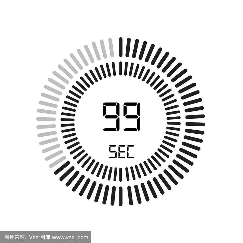 99秒的图标,数字计时器